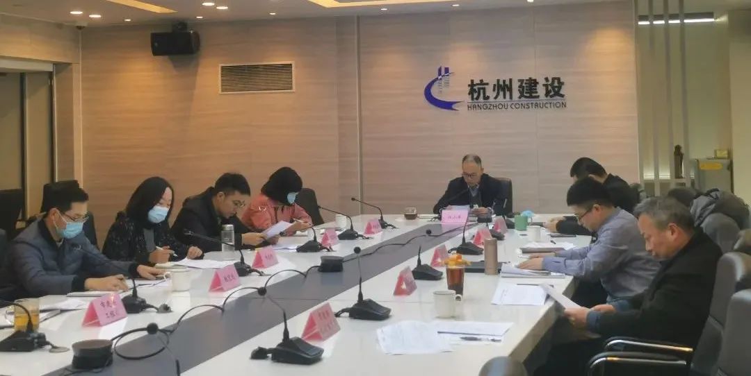 全国仅6个！杭州市建委在线交流营商环境创新试点城市改革情况！